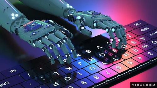 從光伏到智能算力 ST金剛斥巨資再次跨界自救，聚焦軟件開(kāi)發(fā)