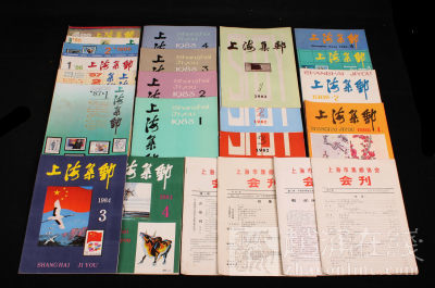 時(shí)光印記 上海市集郵協(xié)會(huì)《上海集郵》創(chuàng)刊號至1987年第二期26冊回顧